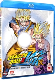Buy Dragon Ball Z Kai - Season 4 (Episodes 78 to 98)
