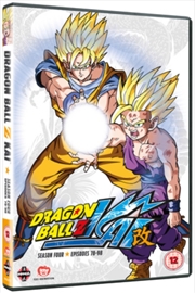 Buy Dragon Ball Z Kai - Season 4 (Episodes 78 to 98) (REGION 2)