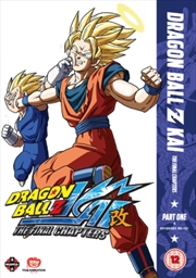 Buy Dragon Ball Z Kai - Season 5 Part 1 (Episodes 99 to 121) (REGION 2)