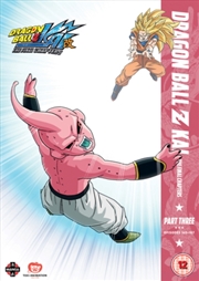 Buy Dragon Ball Z Kai - Season 5 Part 3 (Episodes 145 to 167) (REGION 2)