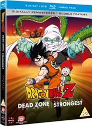 Buy Dragon Ball Z Movie Collection 1 - Dead Zone / The Worlds Strongest