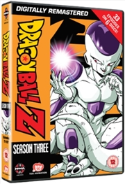 Buy Dragon Ball Z - Season 3 (Episodes 75 to 107) (REGION 2)