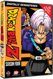 Buy Dragon Ball Z - Season 4 (Episodes 108 to 139) (REGION 2)