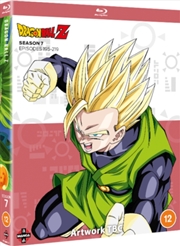 Buy Dragon Ball Z - Season 7 (Episodes 195 to 219)