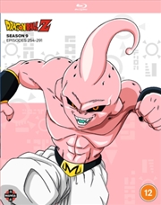 Buy Dragon Ball Z - Season 9 (Episodes 254 to 291)