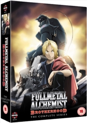 Buy Fullmetal Alchemist - Brotherhood - The Complete Series Collection (Episodes 1 to 64) (REGION 2)
