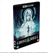 Buy Ghost In The Shell