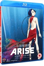 Buy Ghost In The Shell - Arise - Border 3 Ghost Tears / Border 4 Ghost Stands Alone
