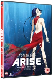 Buy Ghost In The Shell - Arise - Border 3 Ghost Tears / Border 4 Ghost Stands Alone (REGION 2)