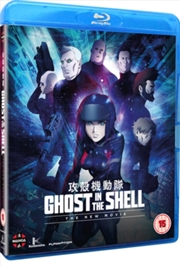 Buy Ghost In The Shell - The New Movie