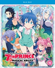Buy I Was Reincarnated As The 7th Prince So I Can Take My Time Perfecting My Magical Ability - Season 1