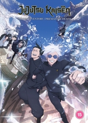 Buy Jujutsu Kaisen - Hidden Inventory / Premature Death (REGION 2)