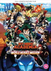 Buy My Hero Academia (Movie) World Heroes Mission (REGION 2)