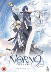 Buy Norn 9 - The Complete Collection (REGION 2)