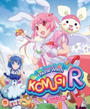 Buy Nurse Witch Komugi R - The Complete Collection