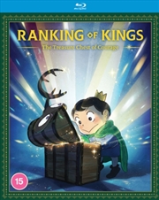 Buy Ranking Of Kings - Season 2 - The Treasure Chest Of Courage