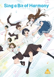 Buy Sing A Bit Of Harmony - Movie (REGION 2)