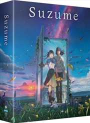 Buy Suzume Limited Edition (REGION 2)