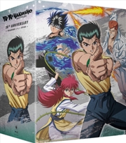 Buy Yu Yu Hakusho Complete - Seasons 1 to 4