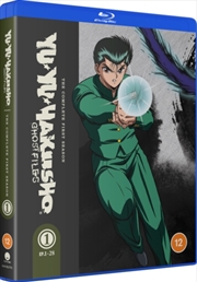 Buy Yu Yu Hakusho - Season 1 (Episodes 1 to 28)