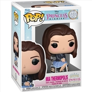 Buy Princess Diaries - Mia Transformation (School Uniform) Pop! Vinyl