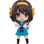 Buy Melancholy Of Haruhi Suzumiya Nendoroid Suzumiya