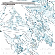 Buy Mobile Suit Gundam: Hathaway - Sorcery Of Nymph