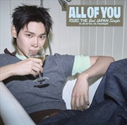 Buy All Of You - Eunseok Version