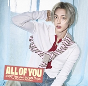 Buy All Of You - Wonbin Version