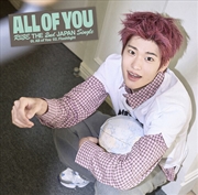 Buy All Of You - Sohee Version