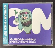 Buy Gundam X Miku - Special Tribute Songs - Standard