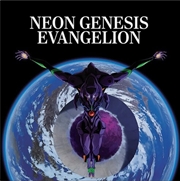 Buy The Cruel Angels Thesis: Evangelion - 30th Anniversary Edition - Coloured Vinyl