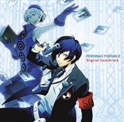 Buy Persona 3 Portable