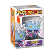 Buy Dragon Ball: Daima - Glorio Pop! Vinyl