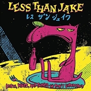 Buy Losers, Kings And Things We Don't Understand