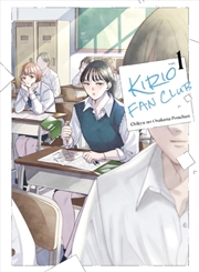 Buy Kirio Fan Club 1