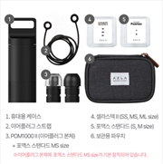 Buy [Concert Must-Have] Azla Pom1000 II High-Fidelity Concert Earplugs (Military)