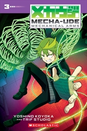 Buy Mecha-Ude: Mechanical Arms (Volume 3)
