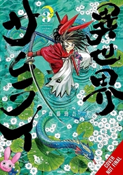 Buy Isekai Samurai, Vol. 3