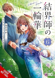 Buy Bride Of The Barrier Master, Vol. 6 Manga