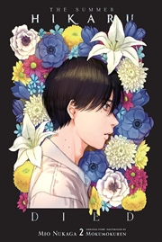 Buy The Summer Hikaru Died, Vol. 2 Light Novel