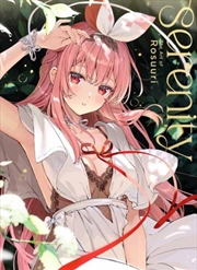 Buy Serenity : The Art of Rosuuri