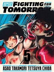 Buy Ashita no Joe: Fighting for Tomorrow 5