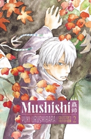 Buy Mushishi Collector's Edition 2