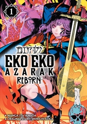 Buy Eko Eko Azarak Reborn Vol.1