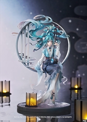 Buy Character Vocal Series Miku Han Gong Qiu Yue Figurine