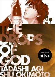 Buy The Drops of God 4