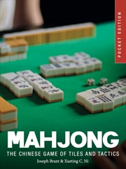Buy Mahjong : The Chinese Game of Tiles and Tactics