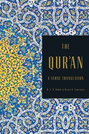 Buy The Qur'an : A Verse Translation
