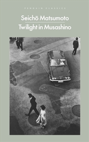 Buy Twilight in Musashino